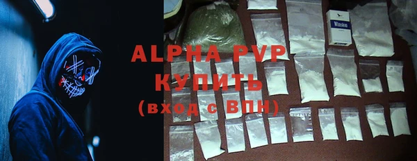 a pvp Козельск