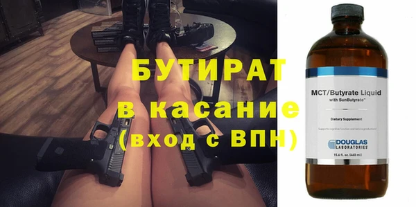 spice Козловка