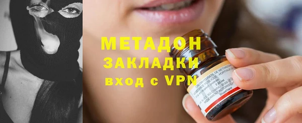 твердый Краснослободск