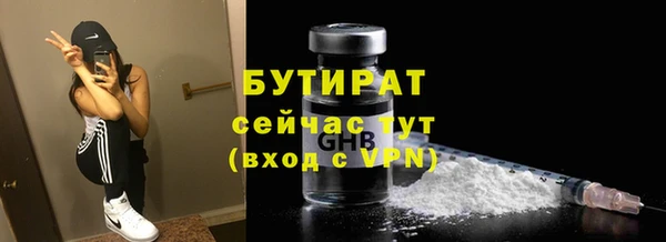 spice Козловка