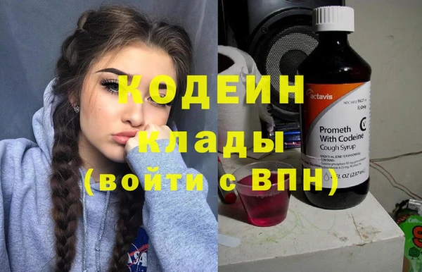 spice Козловка