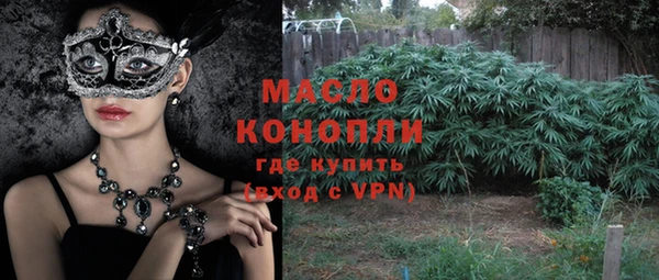 spice Козловка