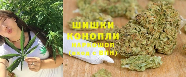 ALPHA PVP Кодинск