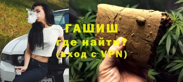 ALPHA PVP Кодинск