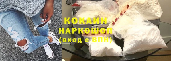 spice Козловка