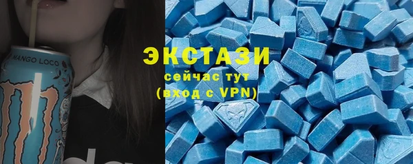 spice Козловка