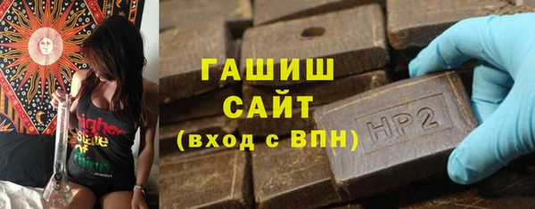 spice Козловка