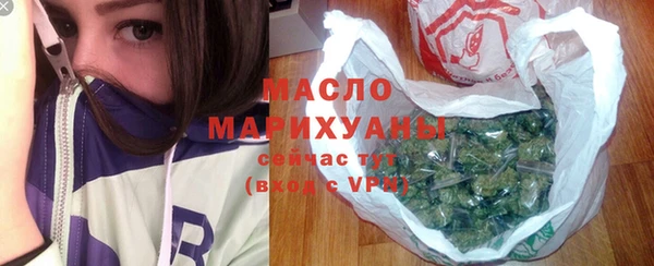 spice Козловка