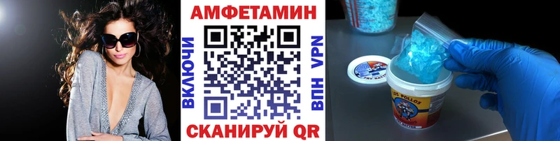 Метамфетамин мет Кирс