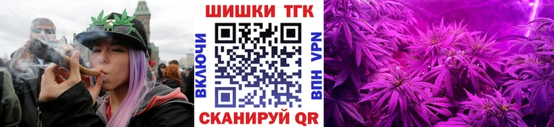 кракен зеркало  Кирс  Марихуана THC 21% 